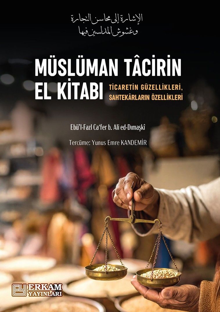 Müslüman Tacirin El Kitabı — kapak, Erkam Yayınları